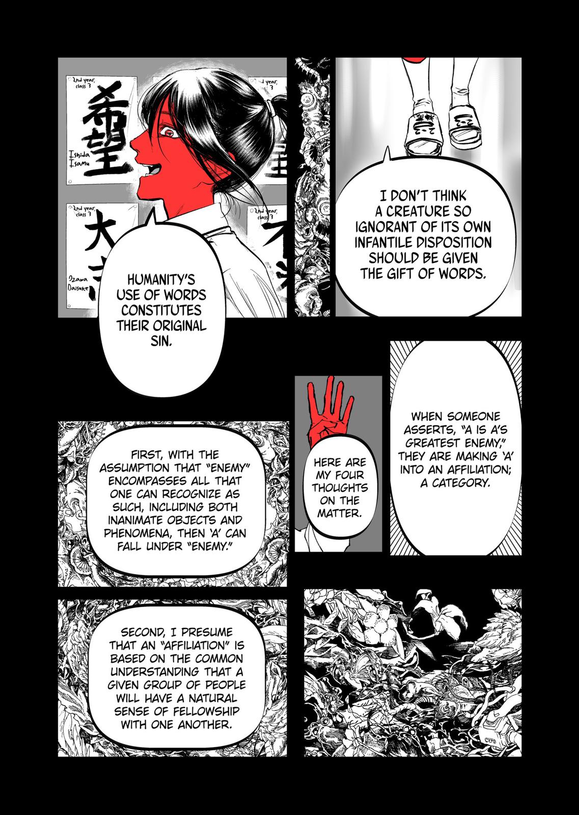 After God Chapter 15 page 7 - Chapter 15