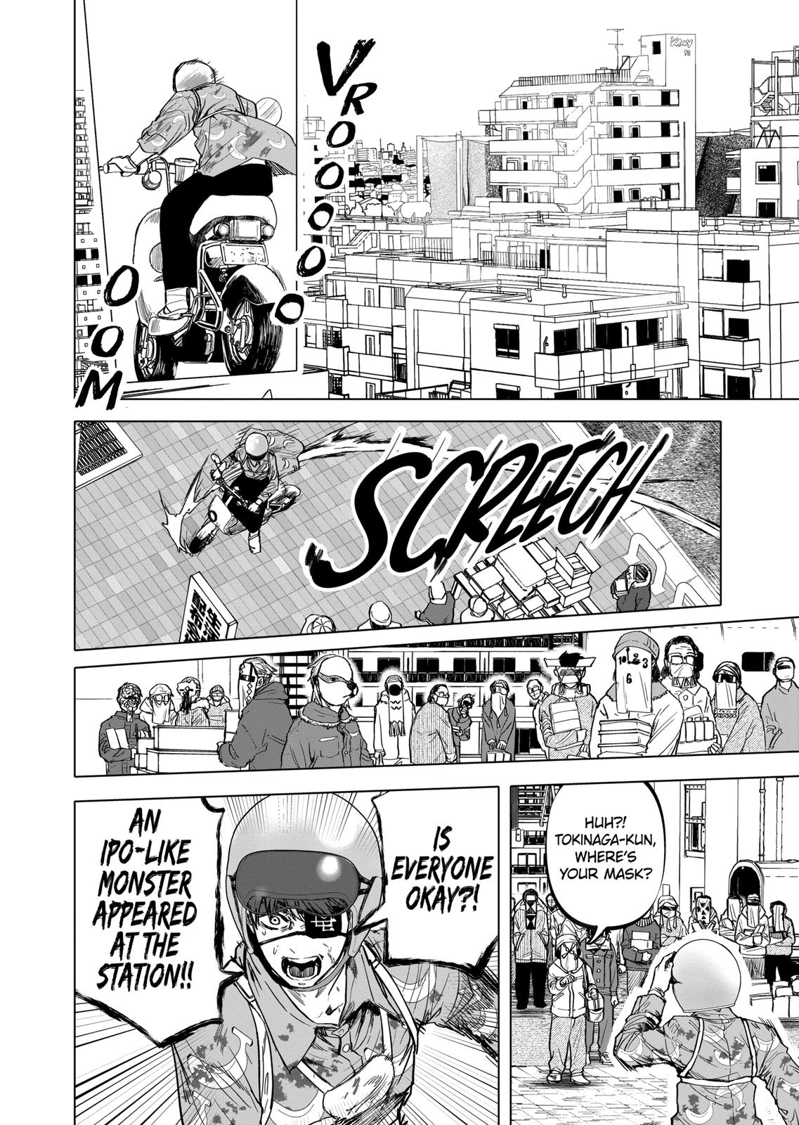 After God Chapter 16 page 12 - Chapter 16