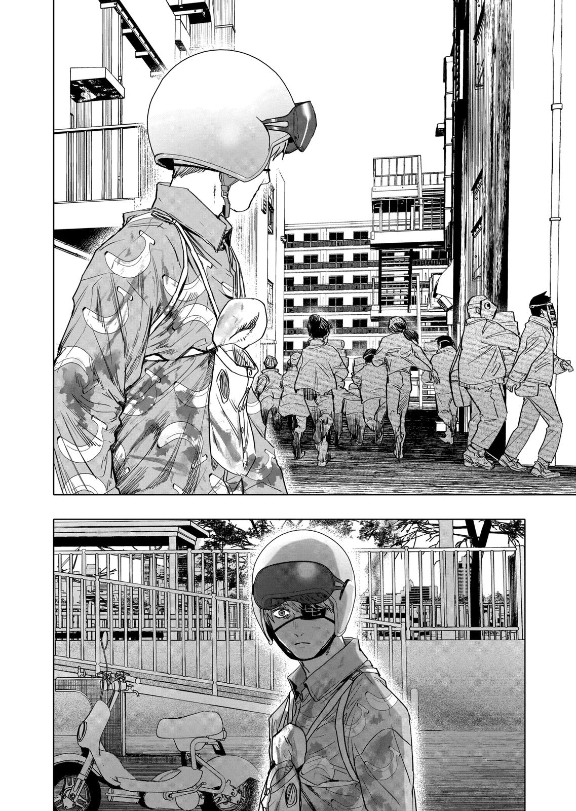 After God Chapter 16 page 16 - Chapter 16