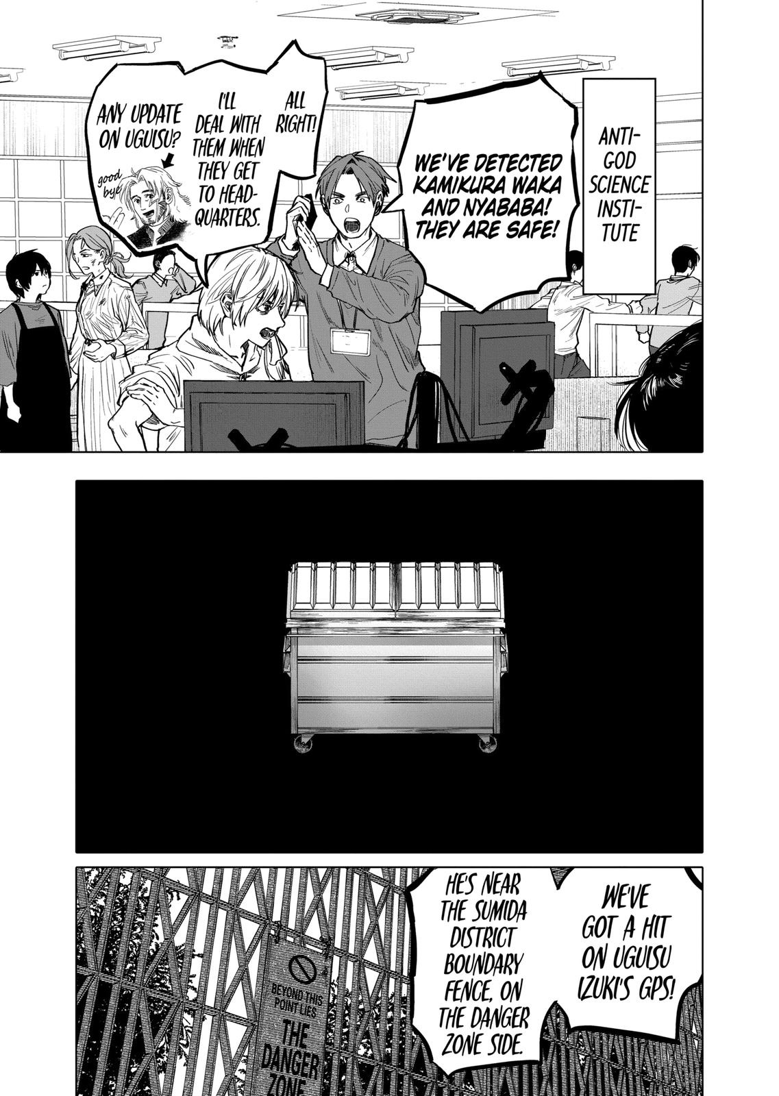 After God Chapter 16 page 9 - Chapter 16