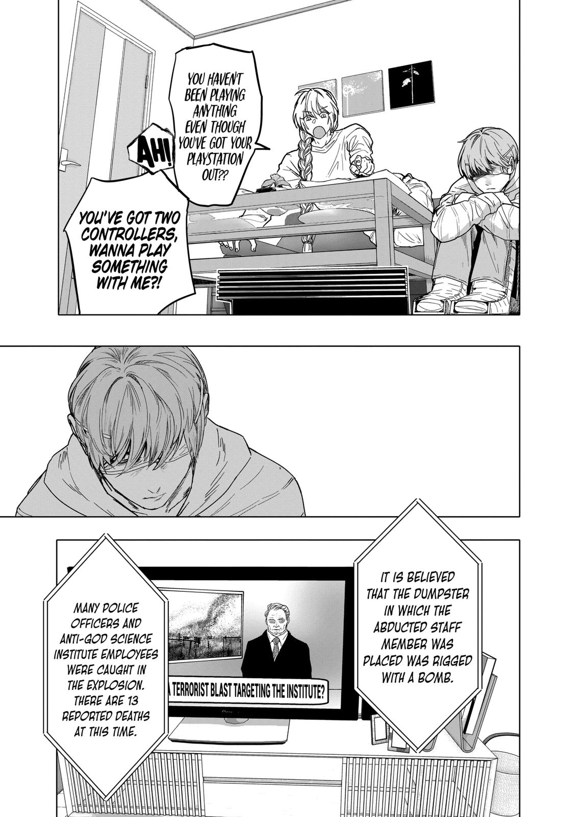 After God Chapter 17 page 7 - Chapter 17