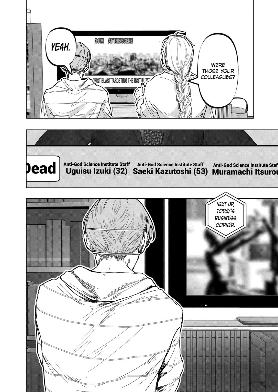 After God Chapter 17 page 8 - Chapter 17