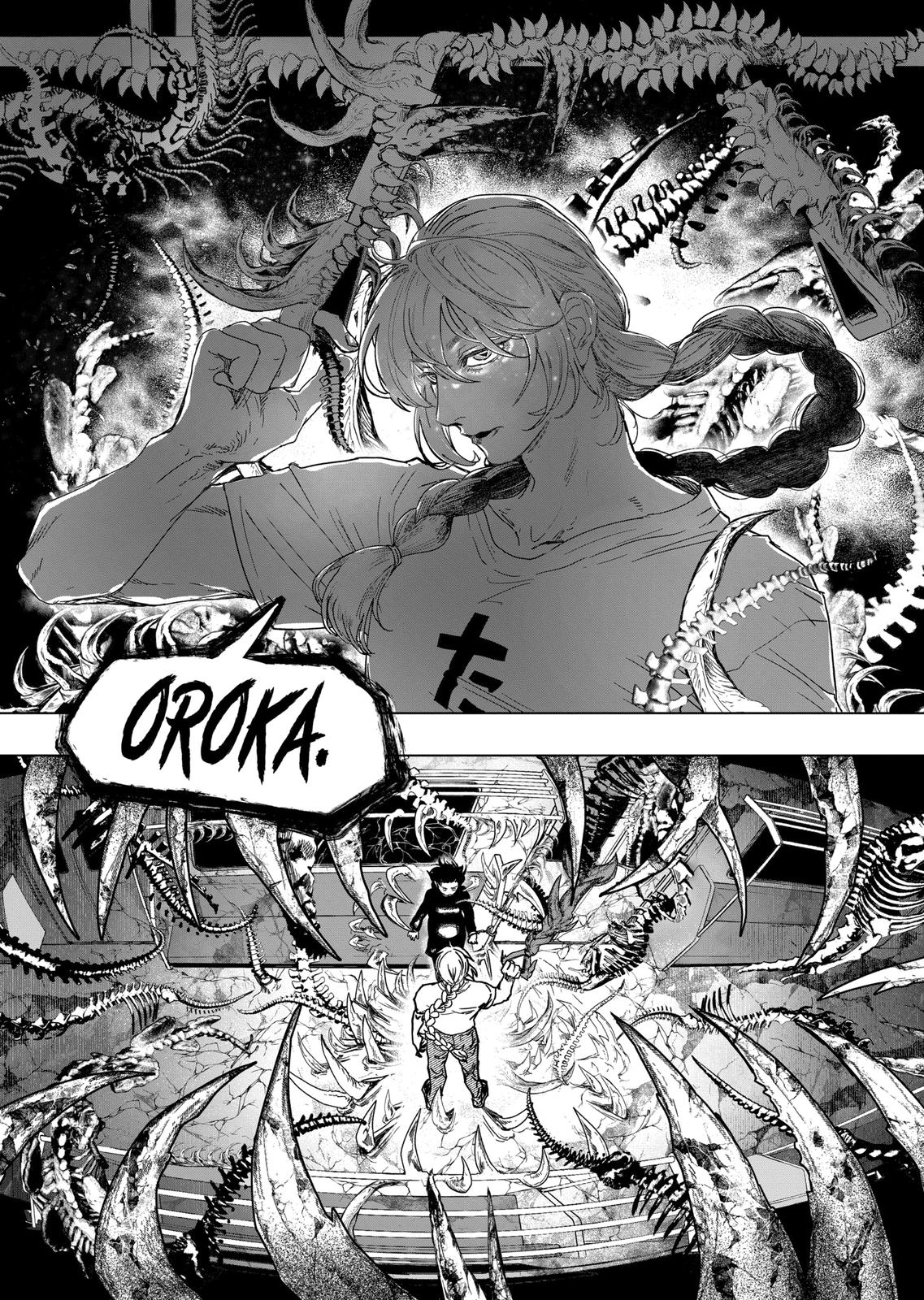 After God Chapter 18 page 11 - Chapter 18