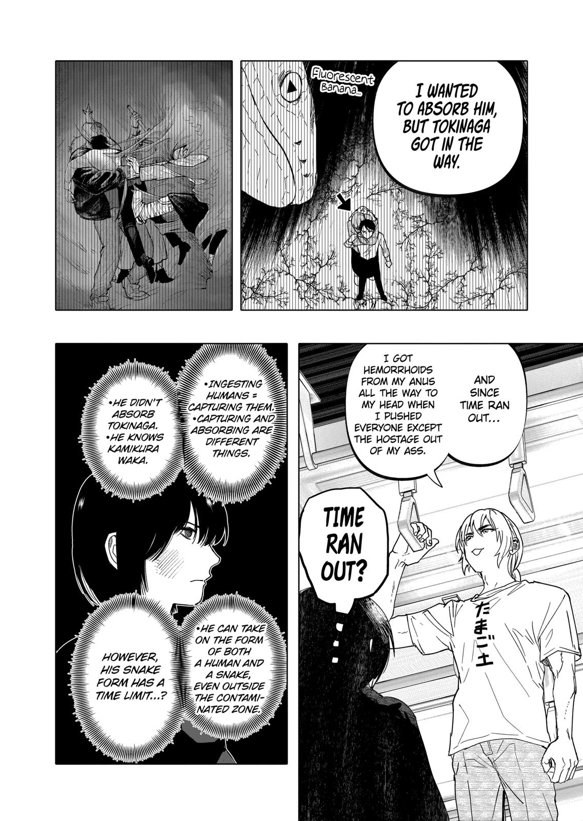 After God Chapter 18 page 16 - Chapter 18