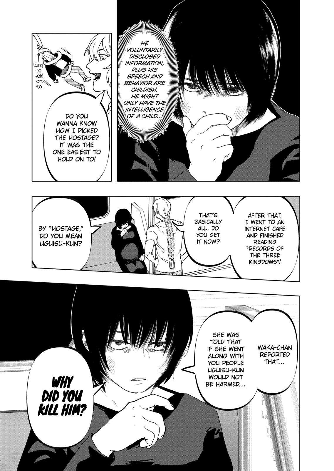 After God Chapter 18 page 17 - Chapter 18