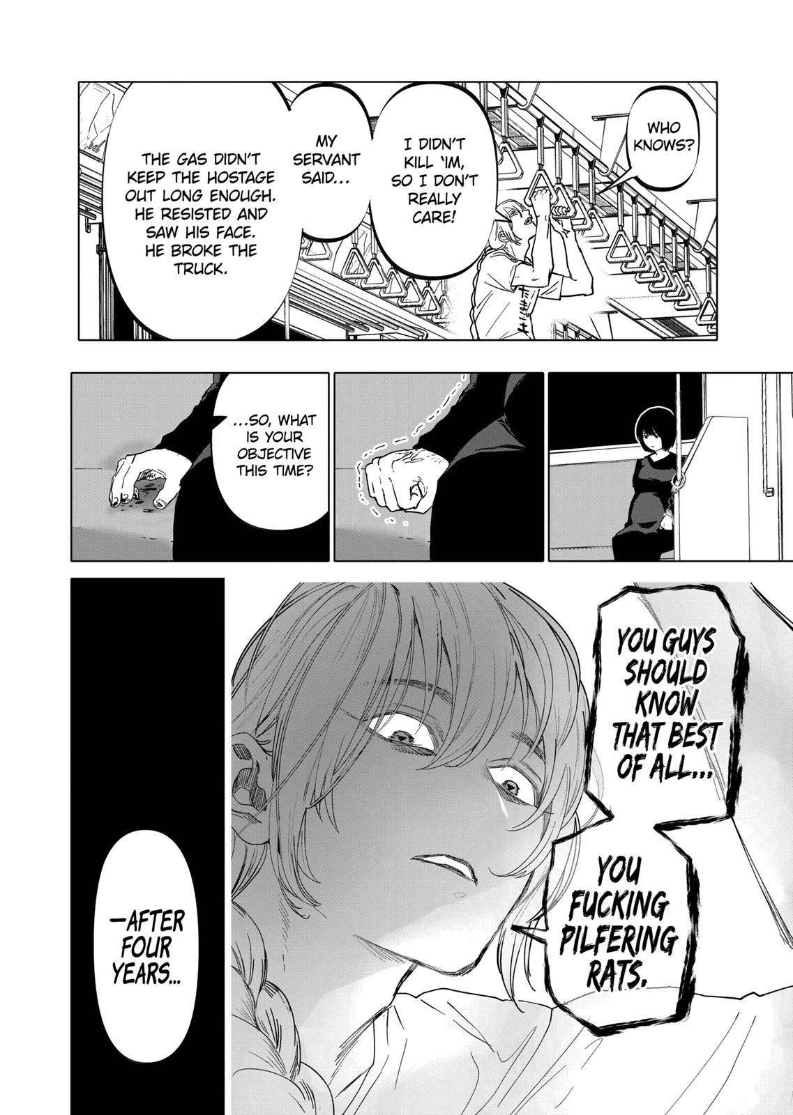 After God Chapter 18 page 18 - Chapter 18