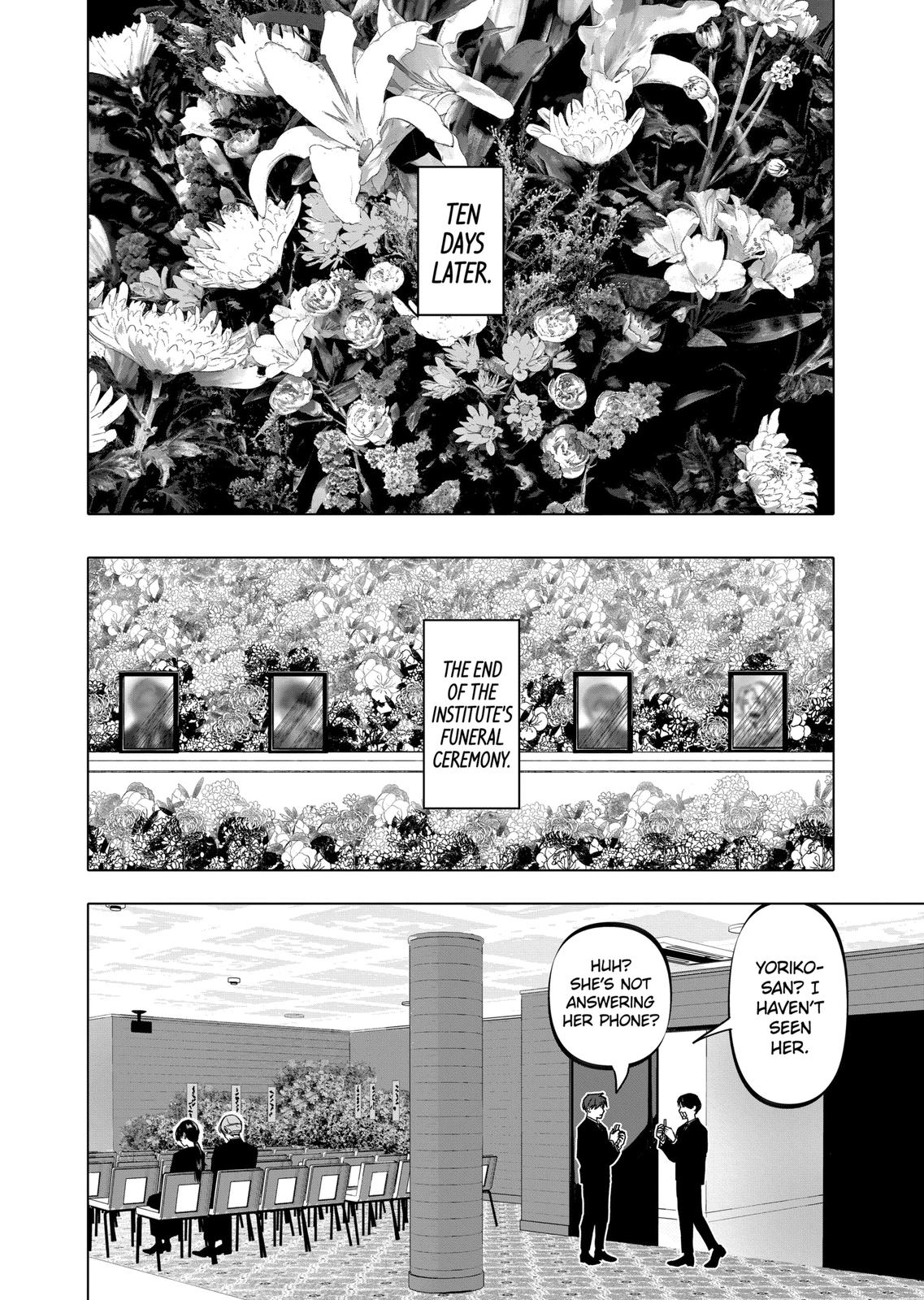 After God Chapter 18 page 2 - Chapter 18