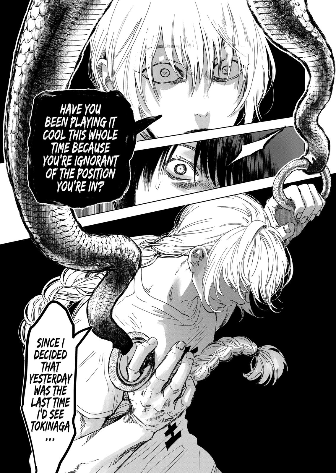 After God Chapter 18 page 23 - Chapter 18