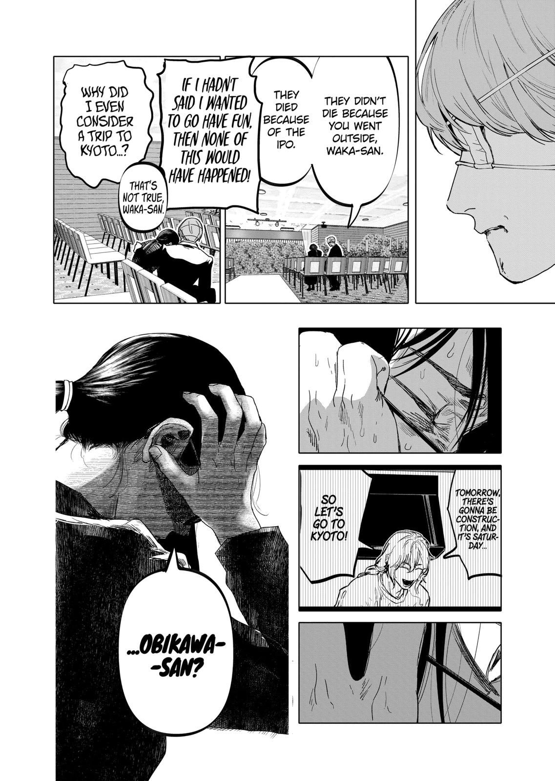 After God Chapter 18 page 6 - Chapter 18