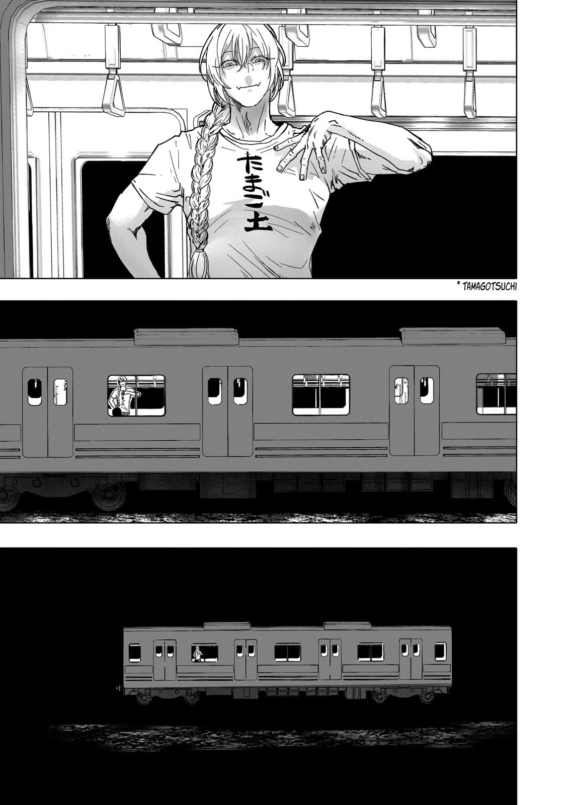 After God Chapter 18 page 9 - Chapter 18