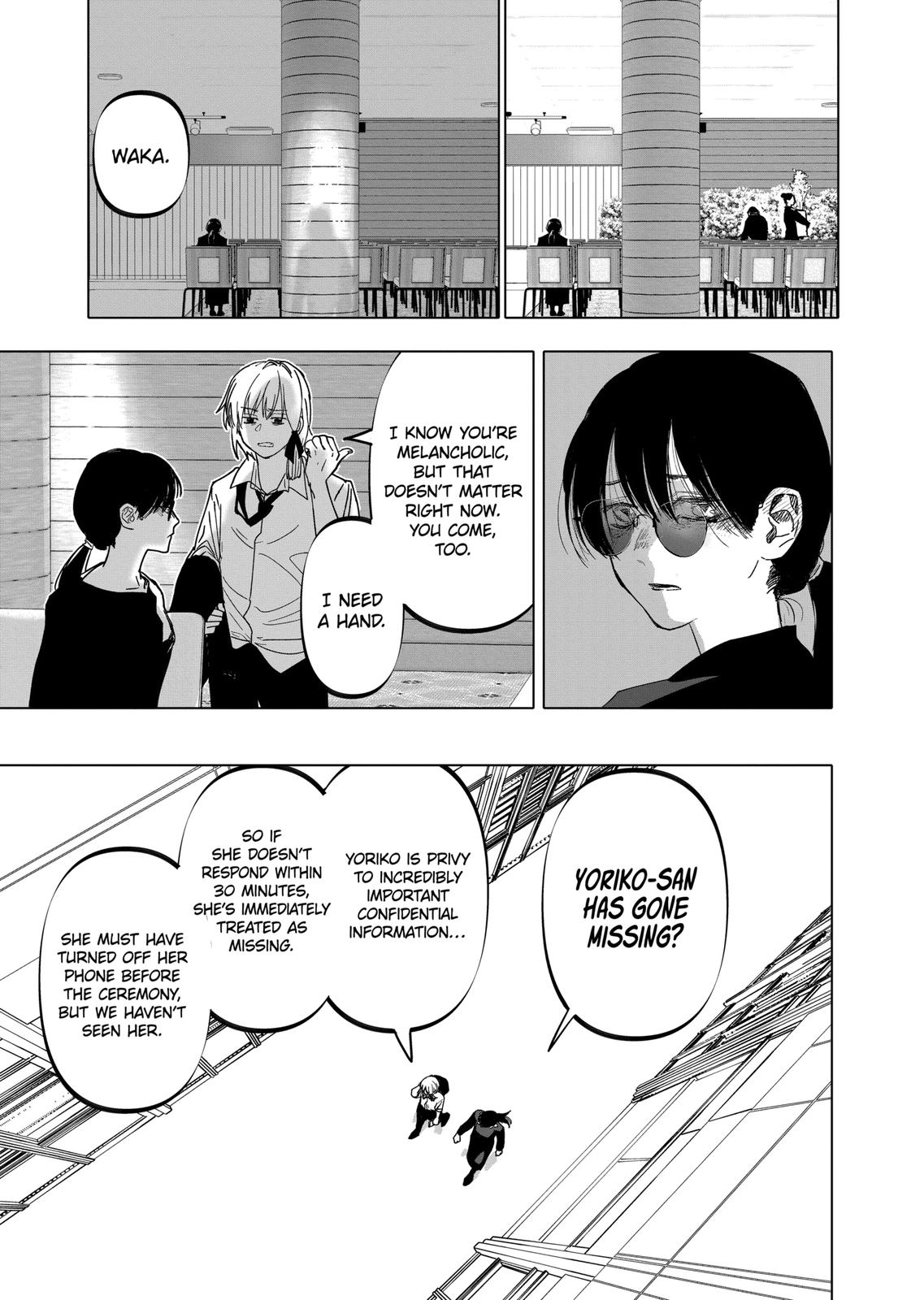 After God Chapter 19 page 7 - Chapter 19