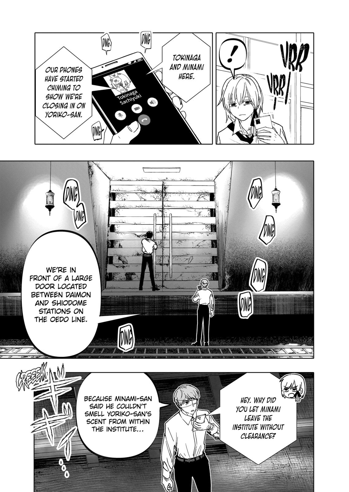 After God Chapter 19 page 9 - Chapter 19