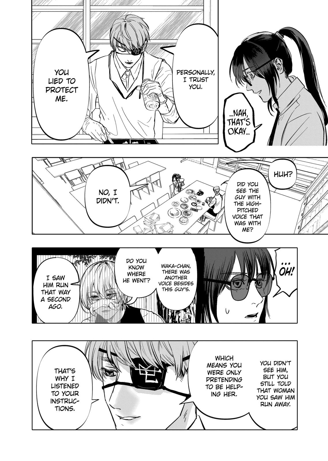 After God Chapter 2 page 16 - Chapter 2