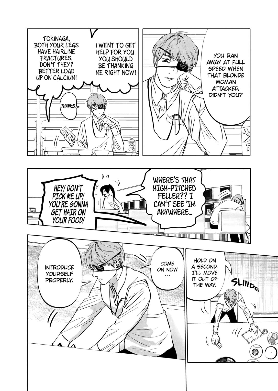 After God Chapter 2 page 18 - Chapter 2