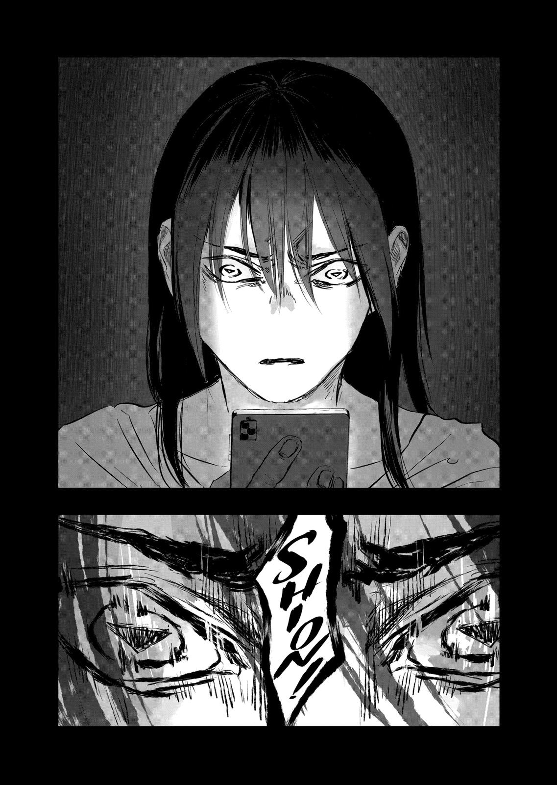 After God Chapter 2 page 5 - Chapter 2