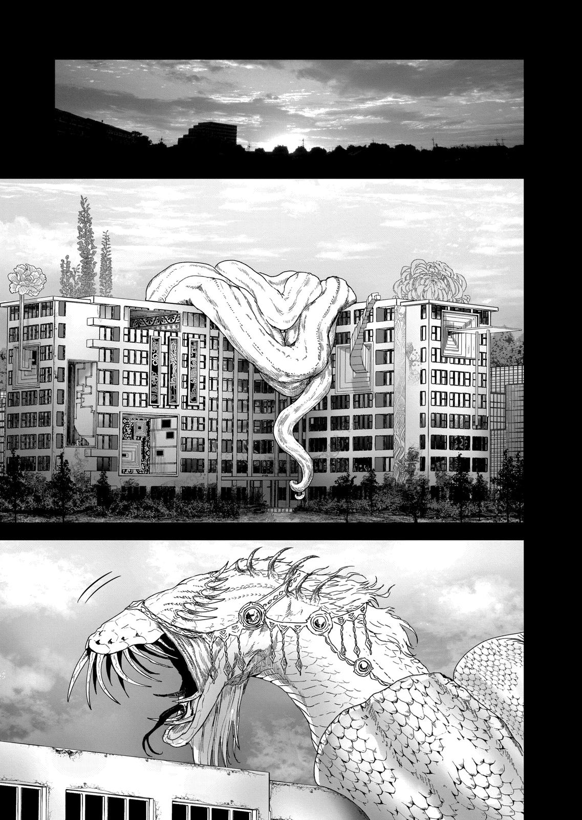 After God Chapter 20 page 11 - Chapter 20