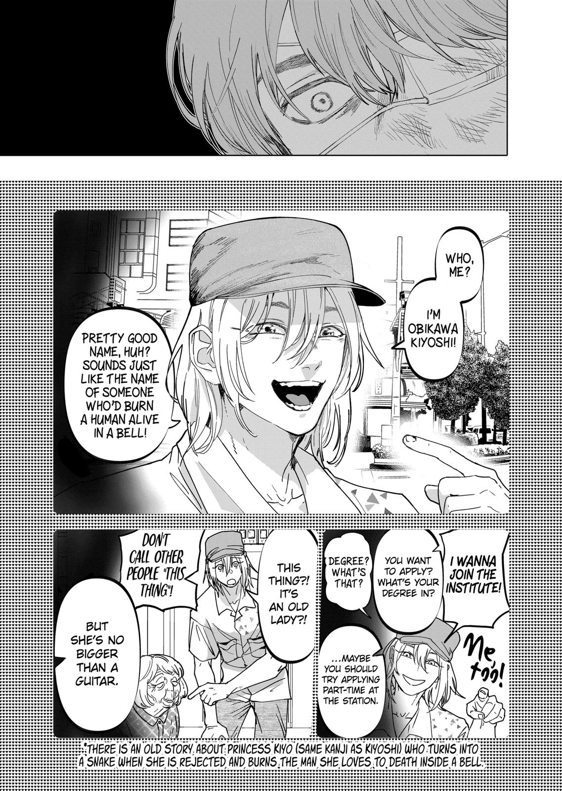After God Chapter 20 page 17 - Chapter 20