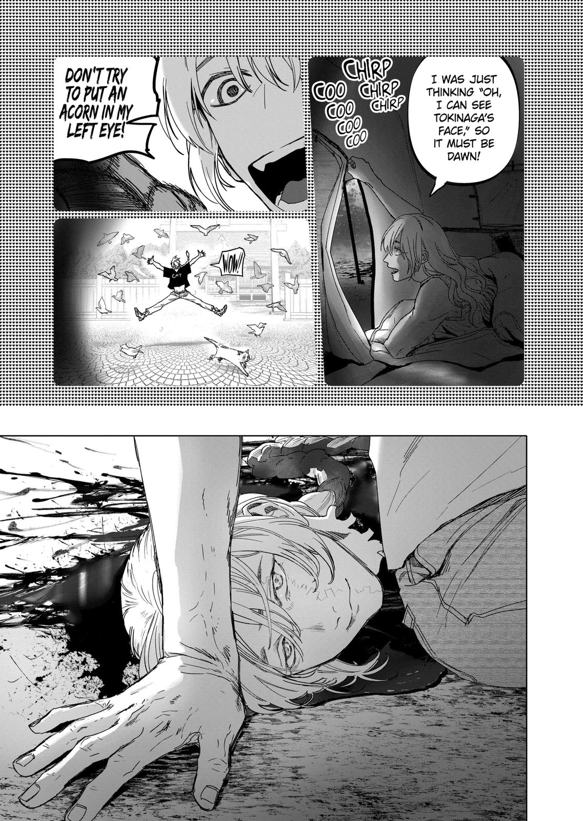 After God Chapter 20 page 19 - Chapter 20