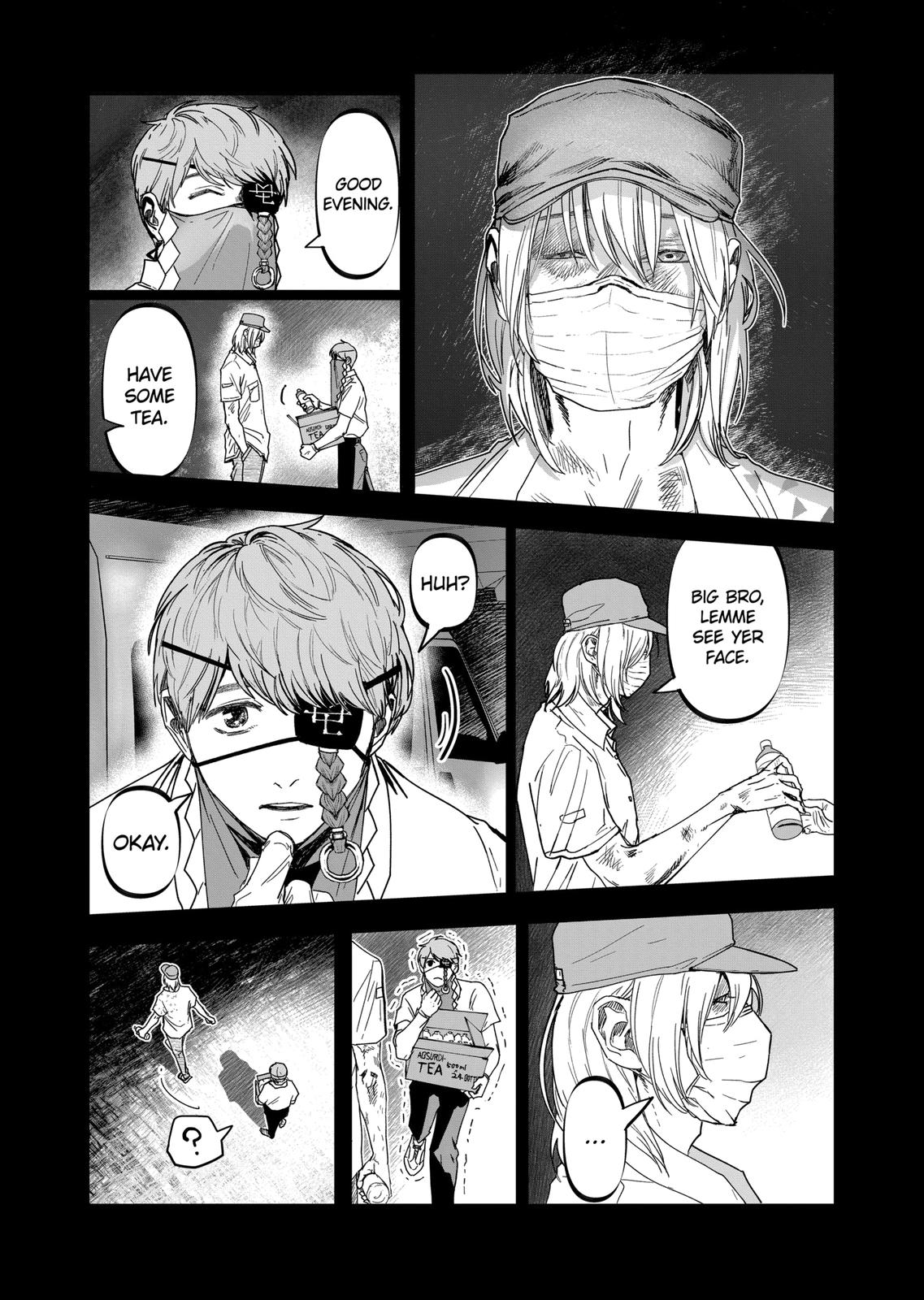 After God Chapter 20 page 3 - Chapter 20