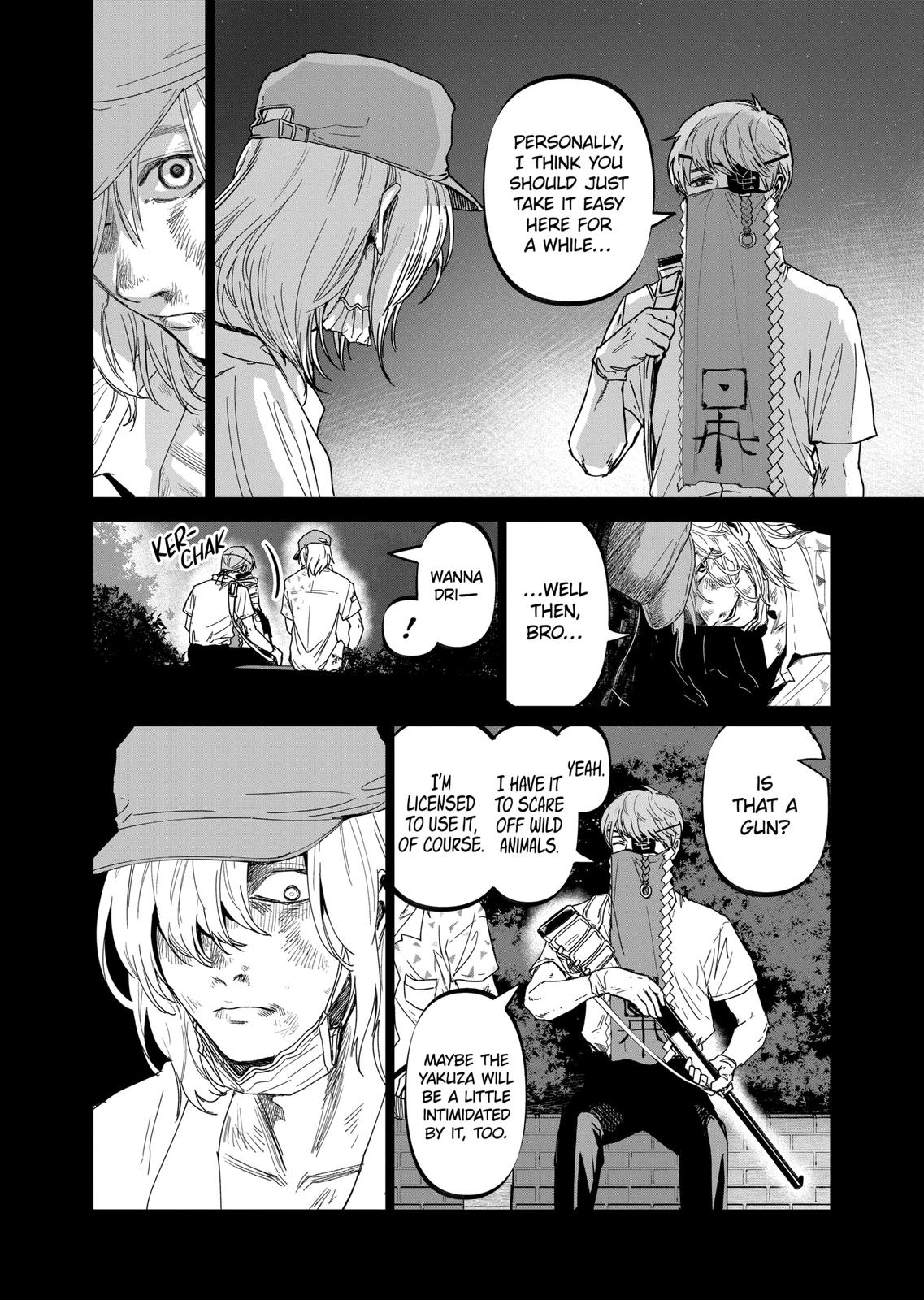 After God Chapter 20 page 6 - Chapter 20