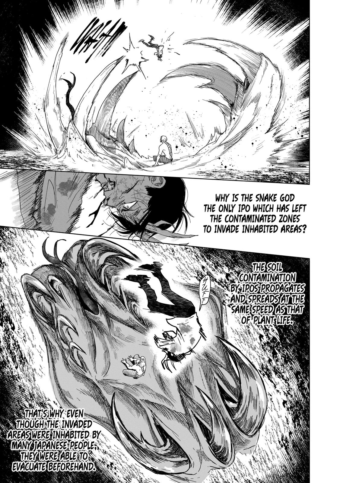 After God Chapter 21 page 13 - Chapter 21