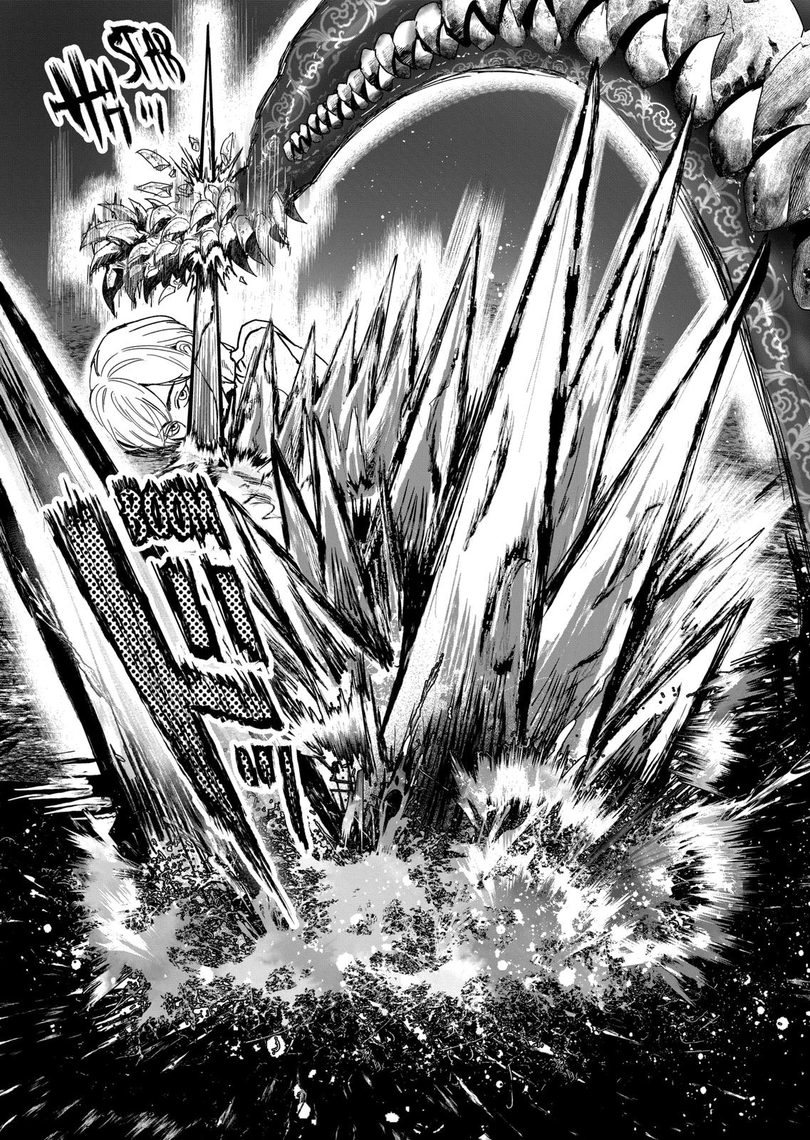 After God Chapter 21 page 5 - Chapter 21