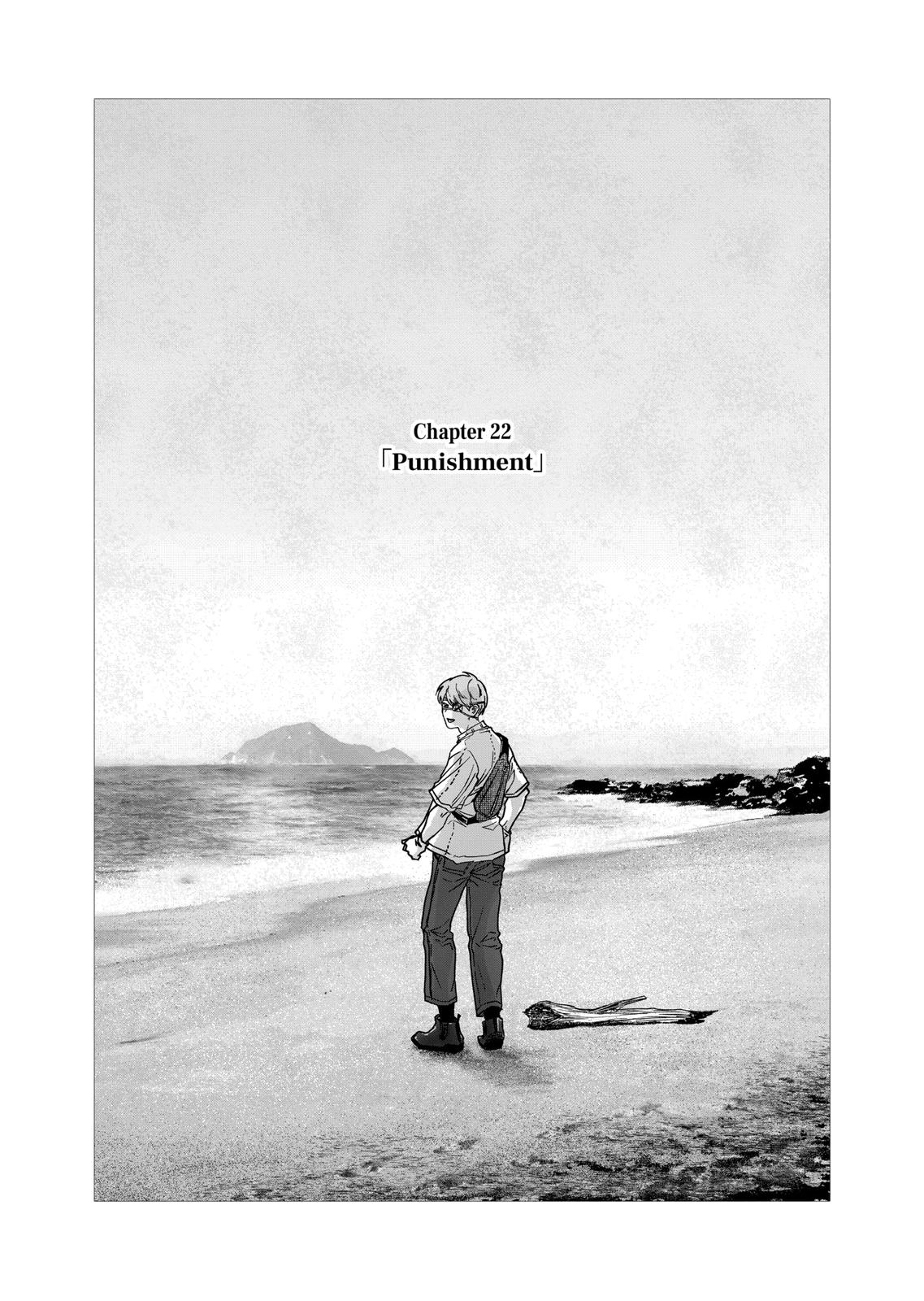 After God Chapter 22 page 1 - Chapter 22