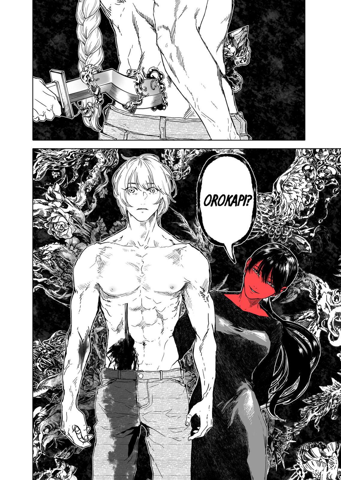 After God Chapter 22 page 6 - Chapter 22