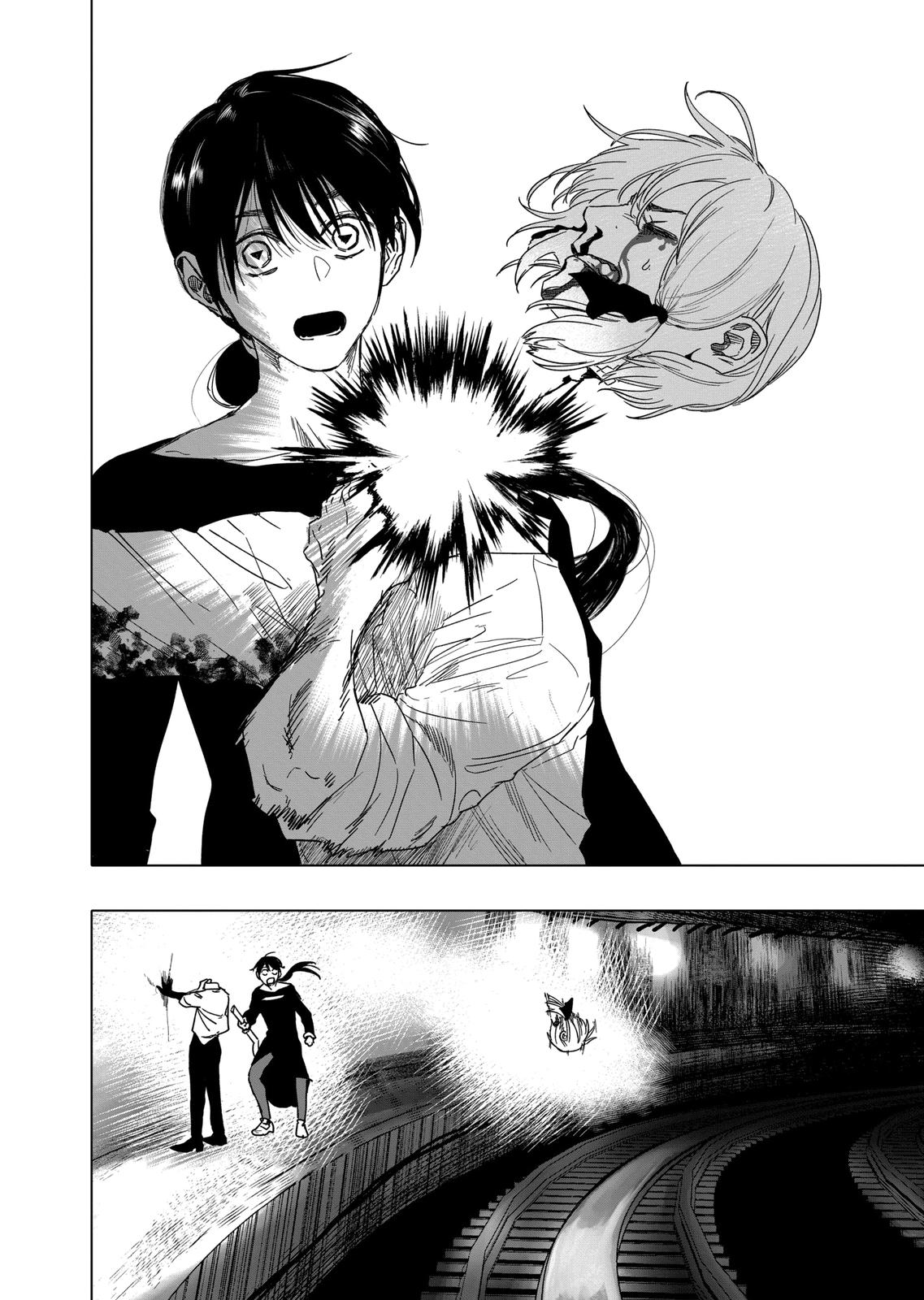 After God Chapter 23 page 13 - Chapter 23