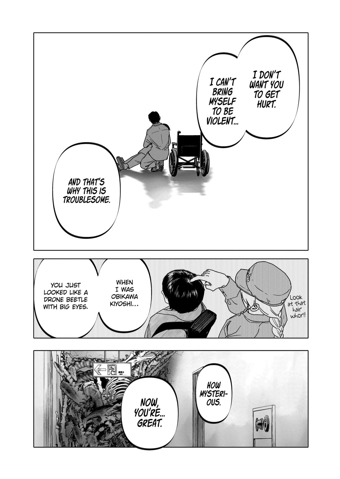 After God Chapter 24 page 17 - Chapter 24