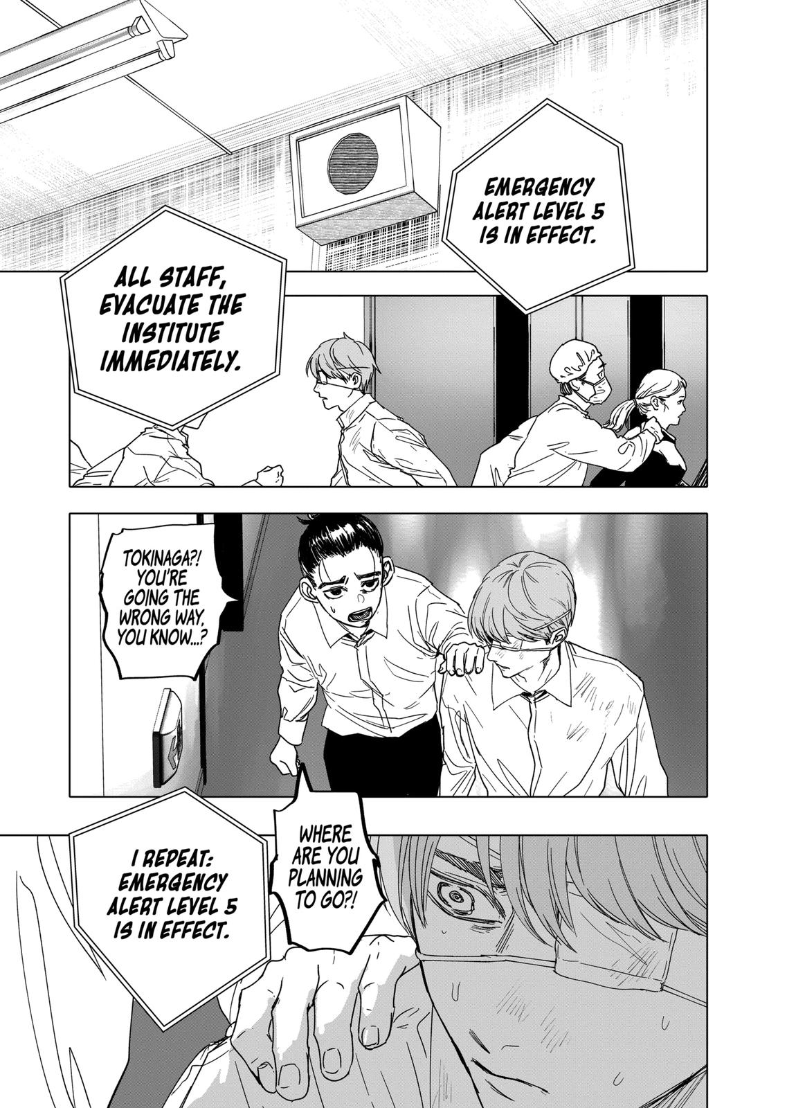 After God Chapter 24 page 18 - Chapter 24