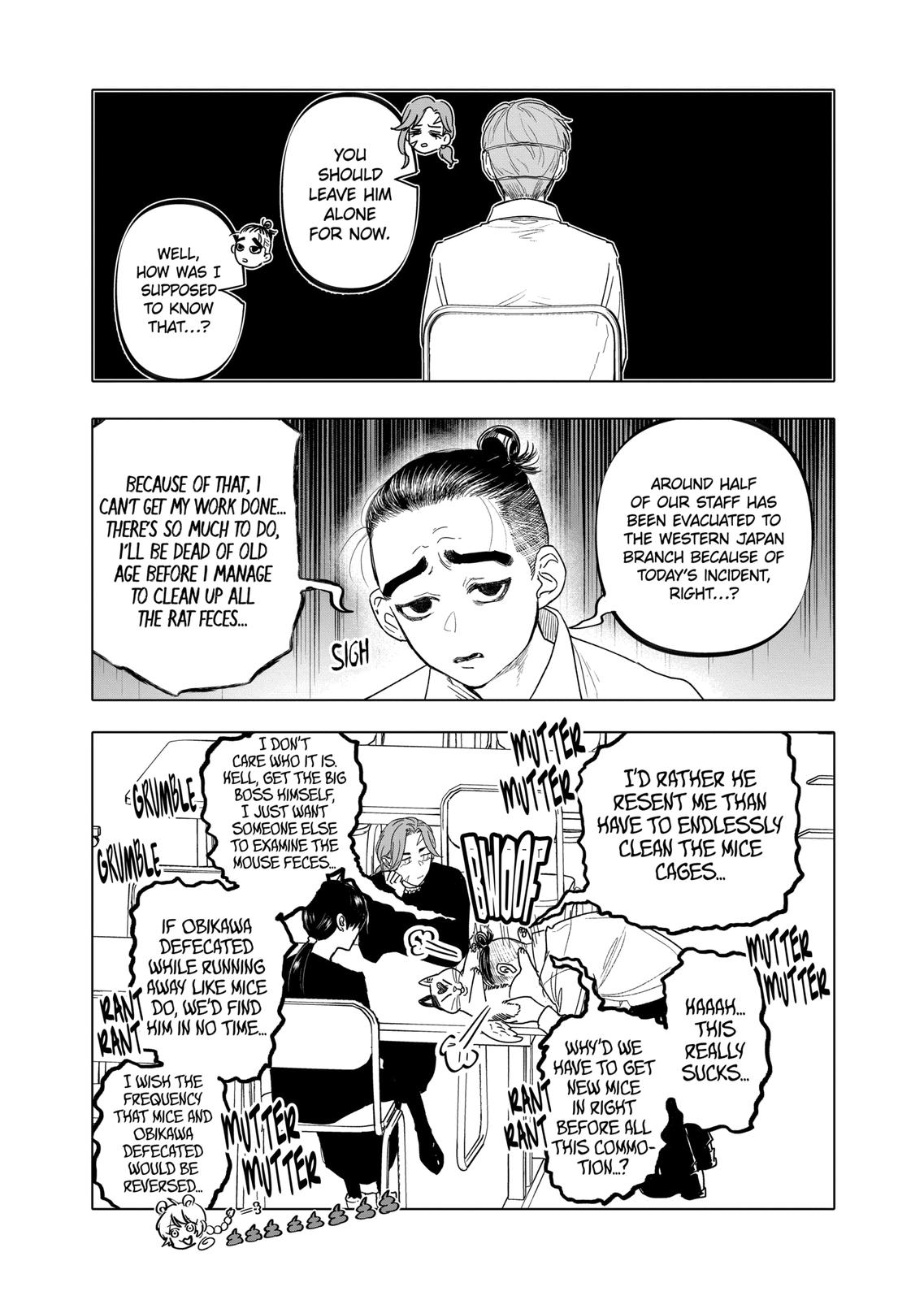 After God Chapter 24 page 5 - Chapter 24