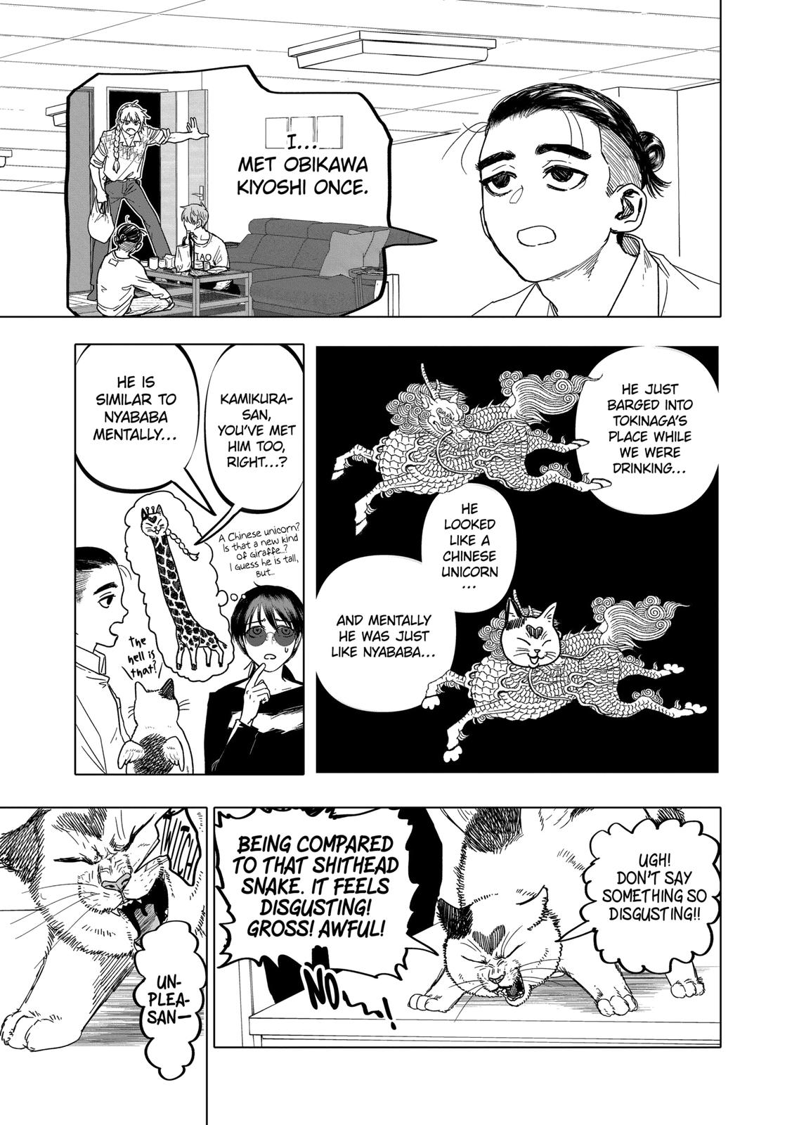 After God Chapter 24 page 7 - Chapter 24