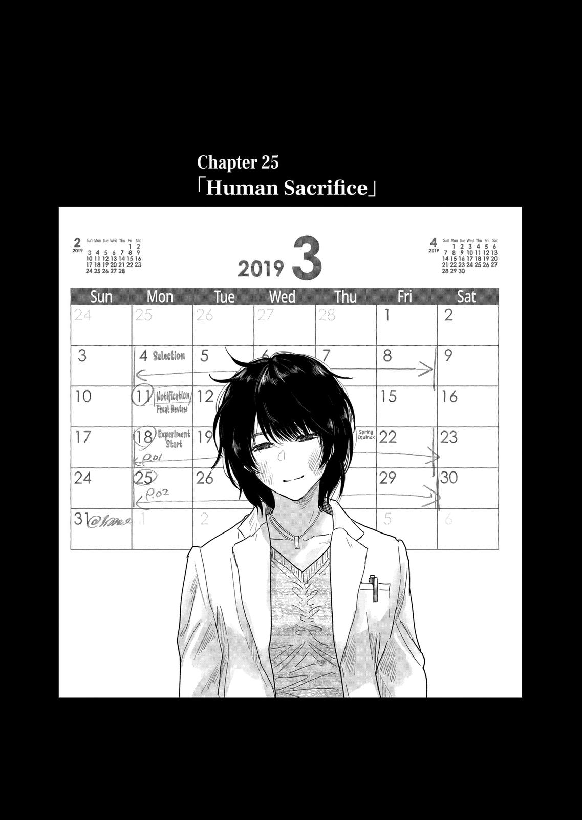 After God Chapter 25 thumbnail