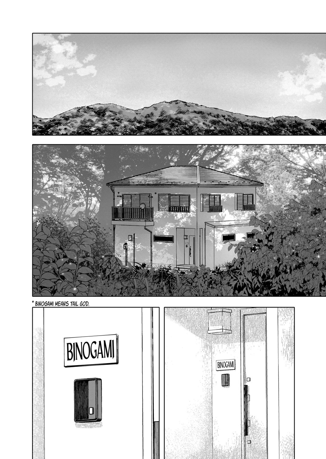 After God Chapter 25 page 12 - Chapter 25