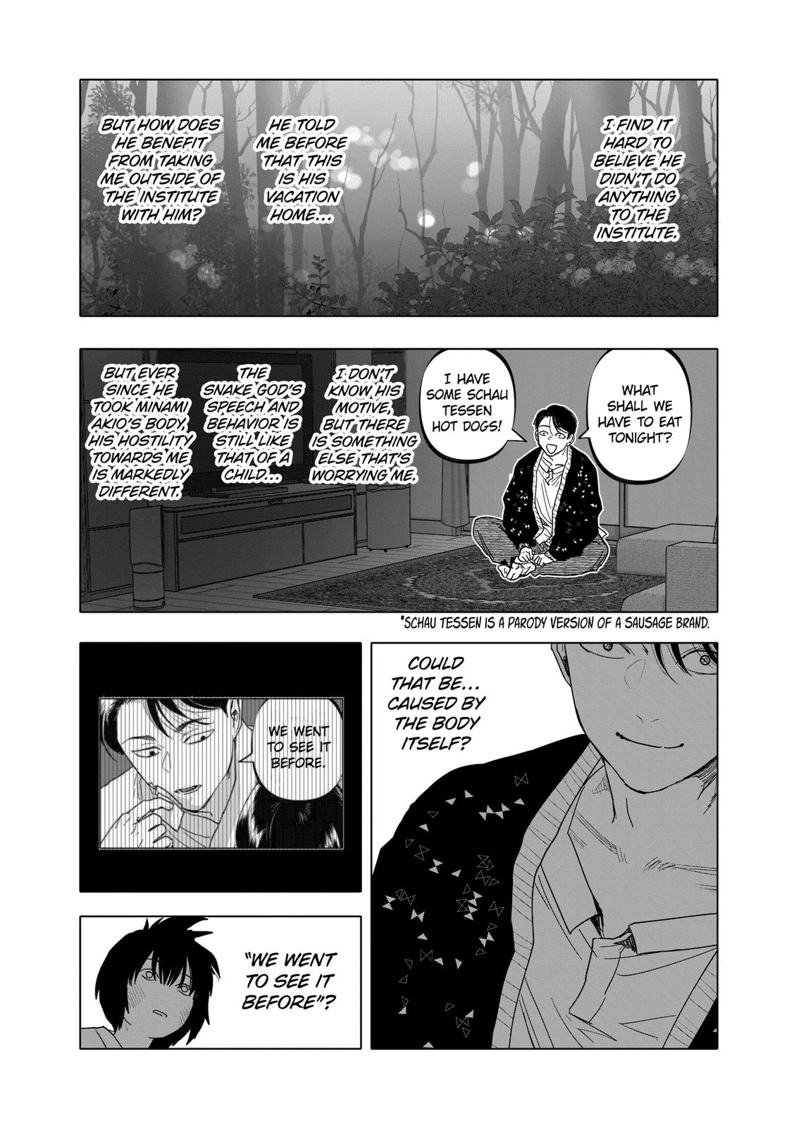 After God Chapter 25 page 17 - Chapter 25