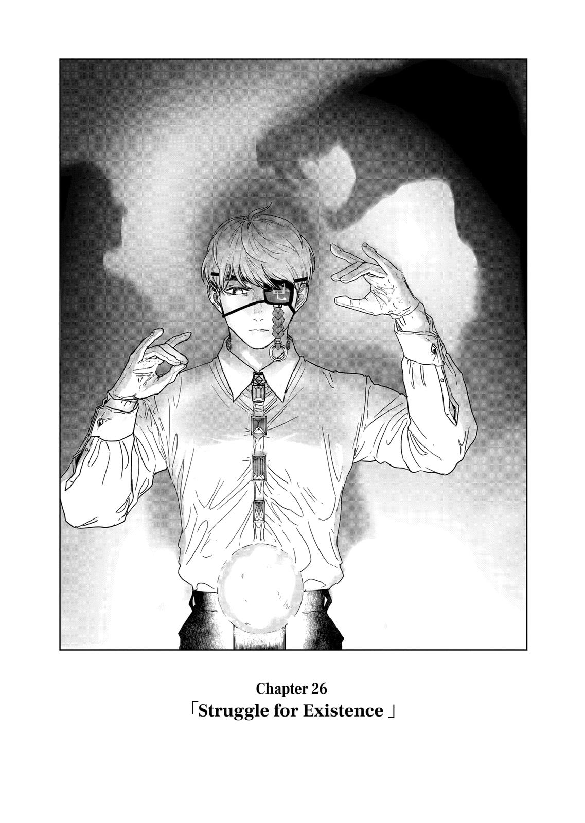 After God Chapter 26 thumbnail