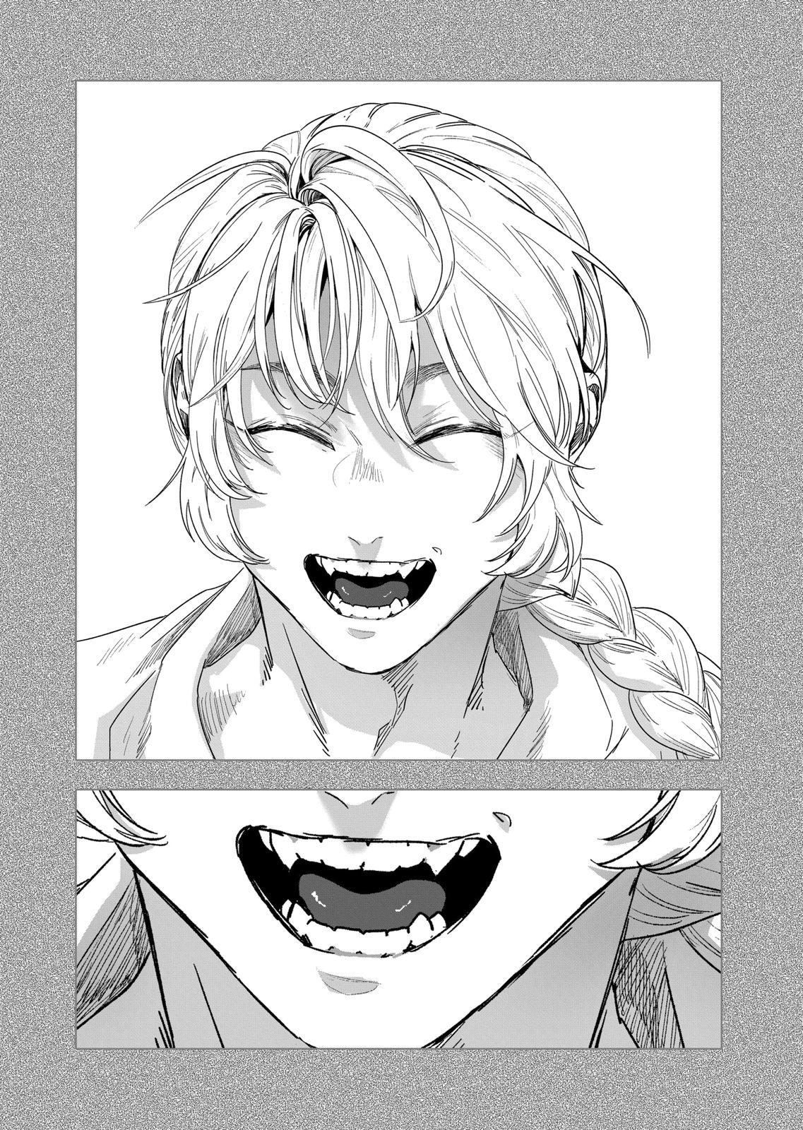 After God Chapter 26 page 14 - Chapter 26