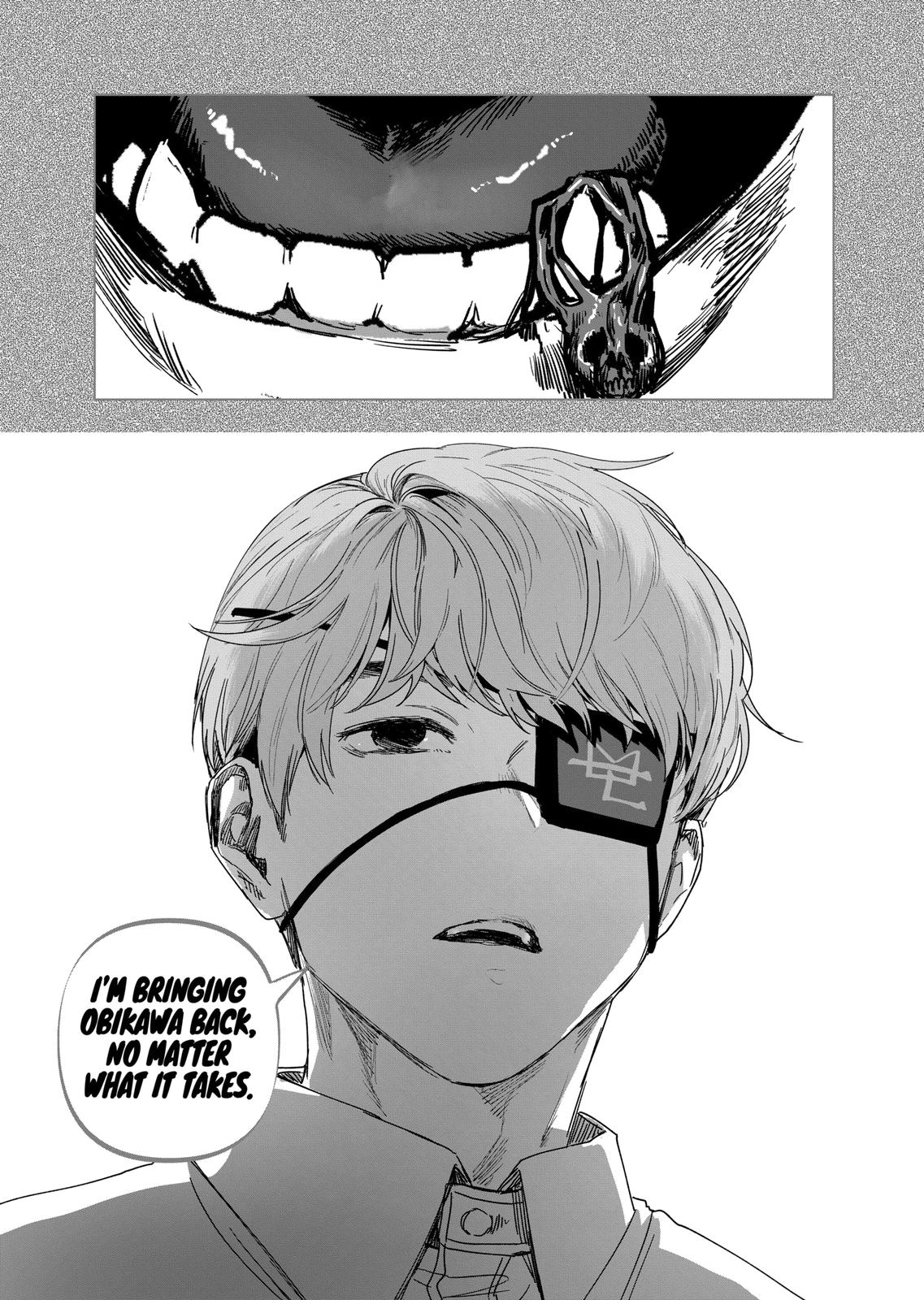 After God Chapter 26 page 15 - Chapter 26
