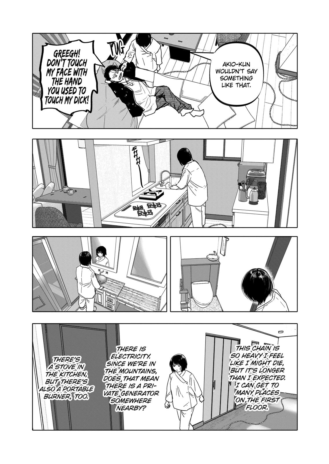 After God Chapter 26 page 17 - Chapter 26