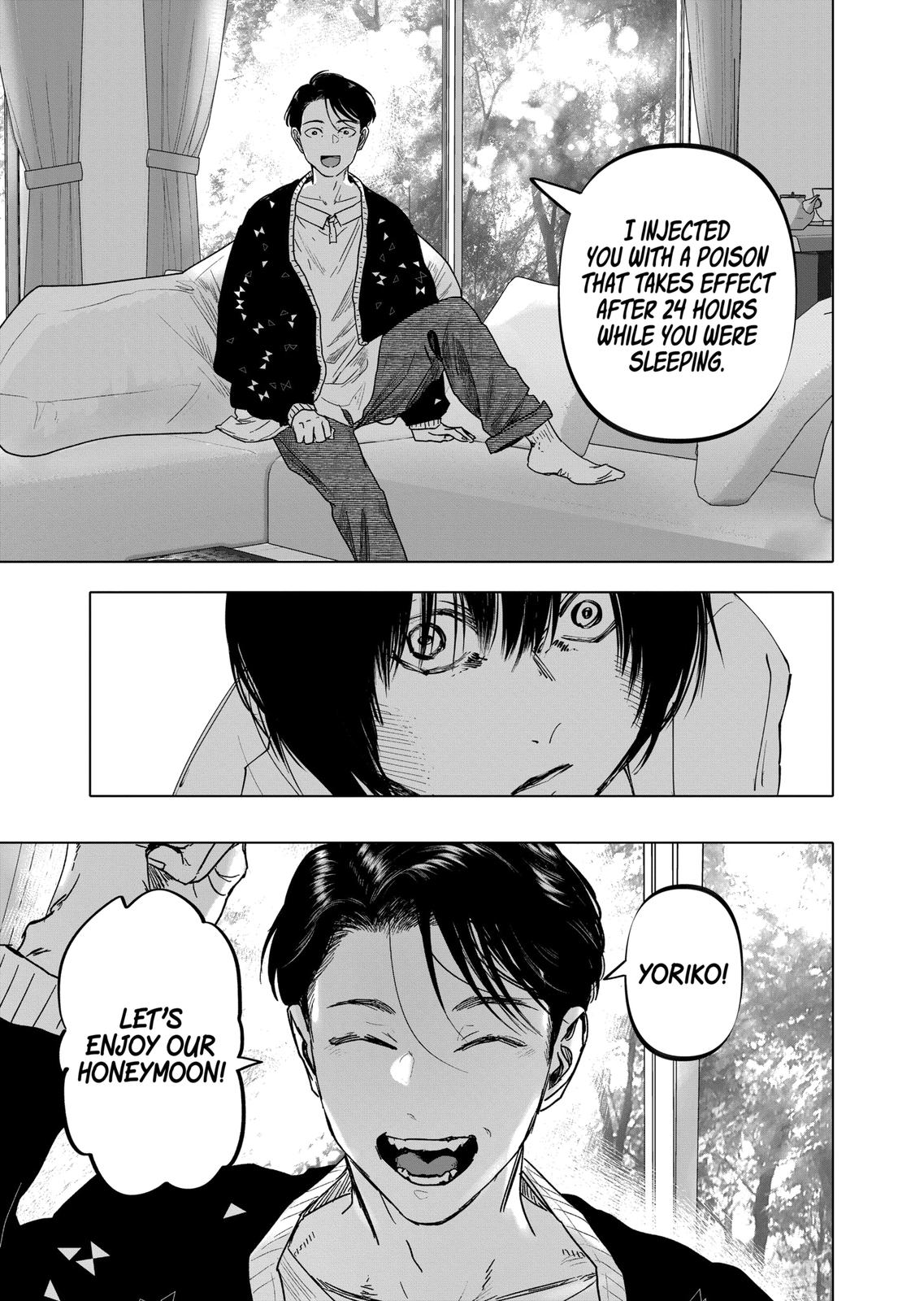 After God Chapter 26 page 19 - Chapter 26