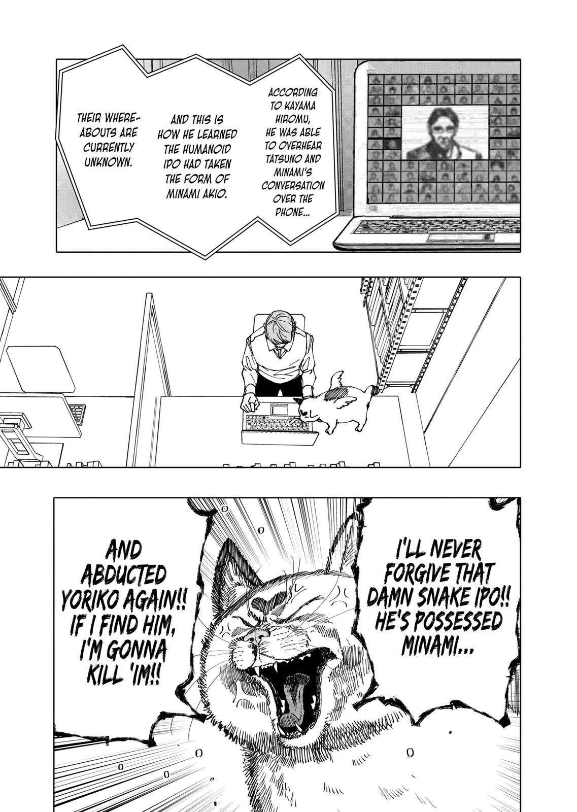 After God Chapter 26 page 3 - Chapter 26