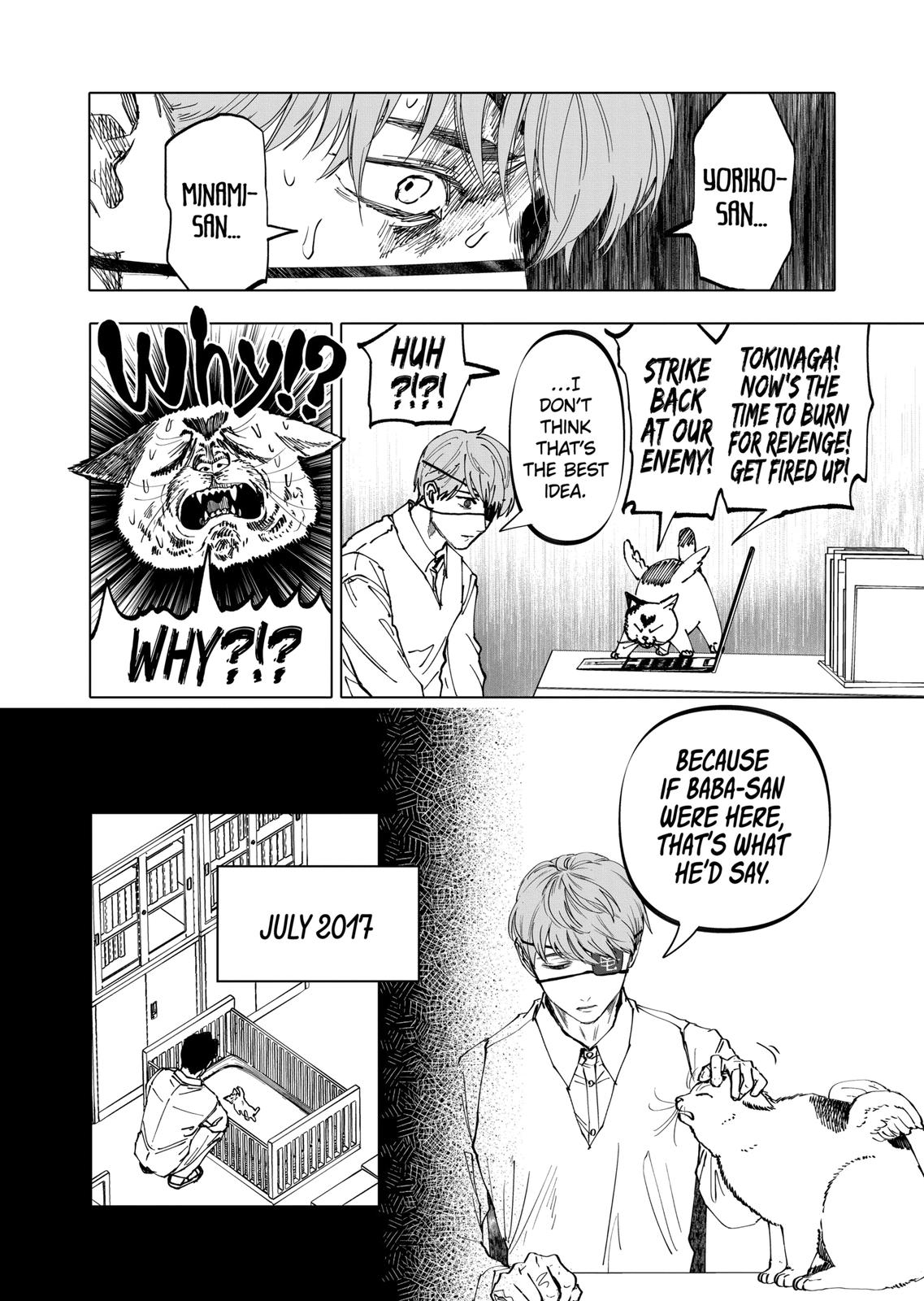 After God Chapter 26 page 4 - Chapter 26
