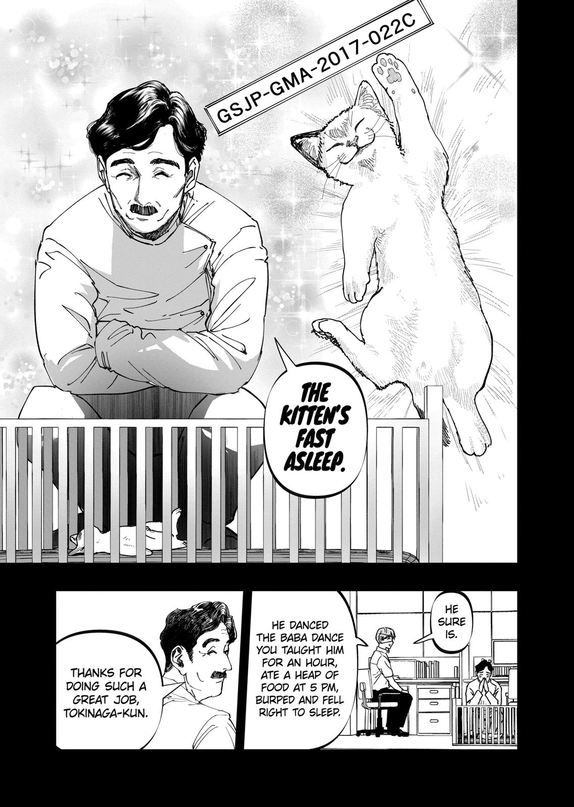 After God Chapter 26 page 5 - Chapter 26