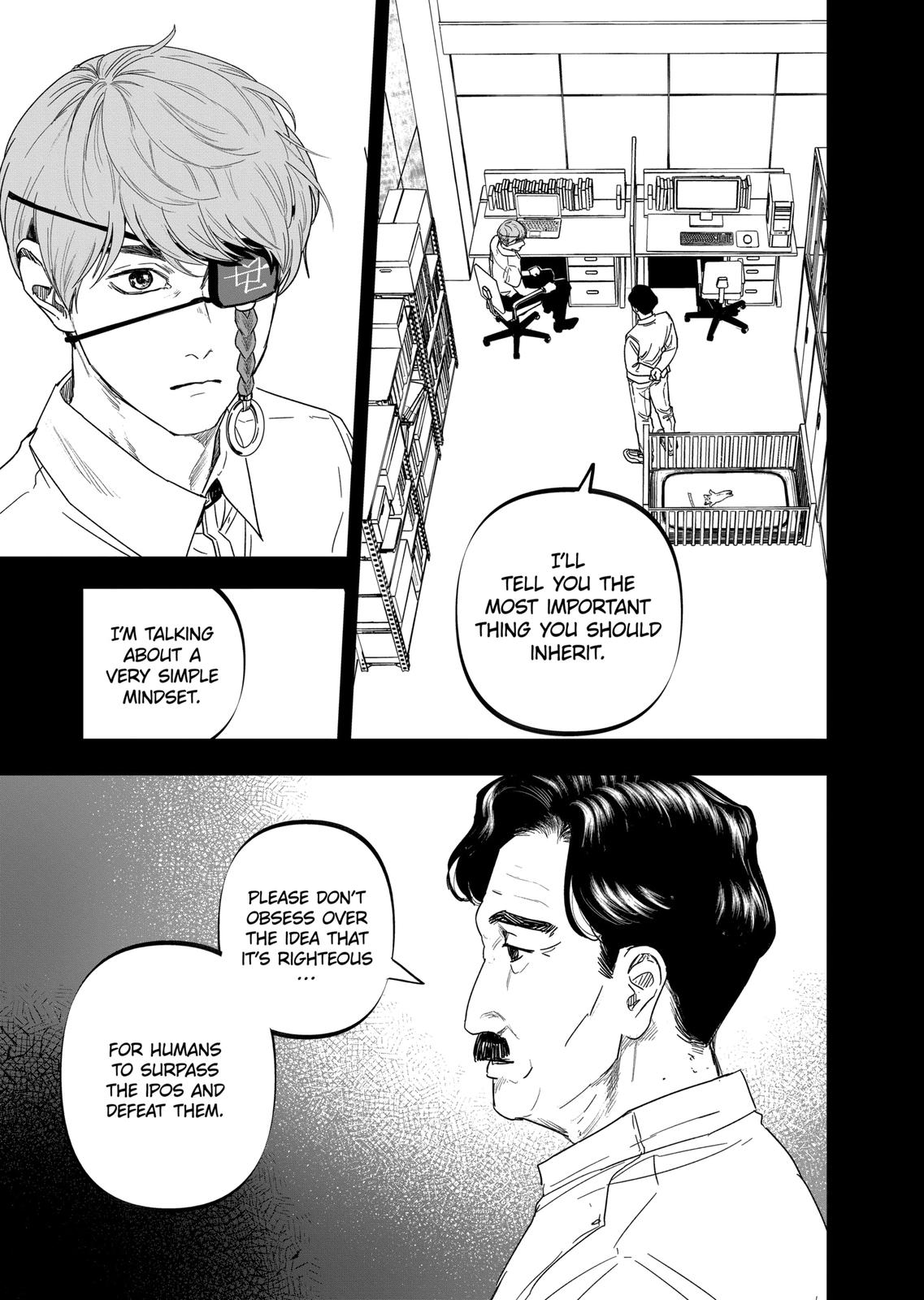 After God Chapter 26 page 7 - Chapter 26