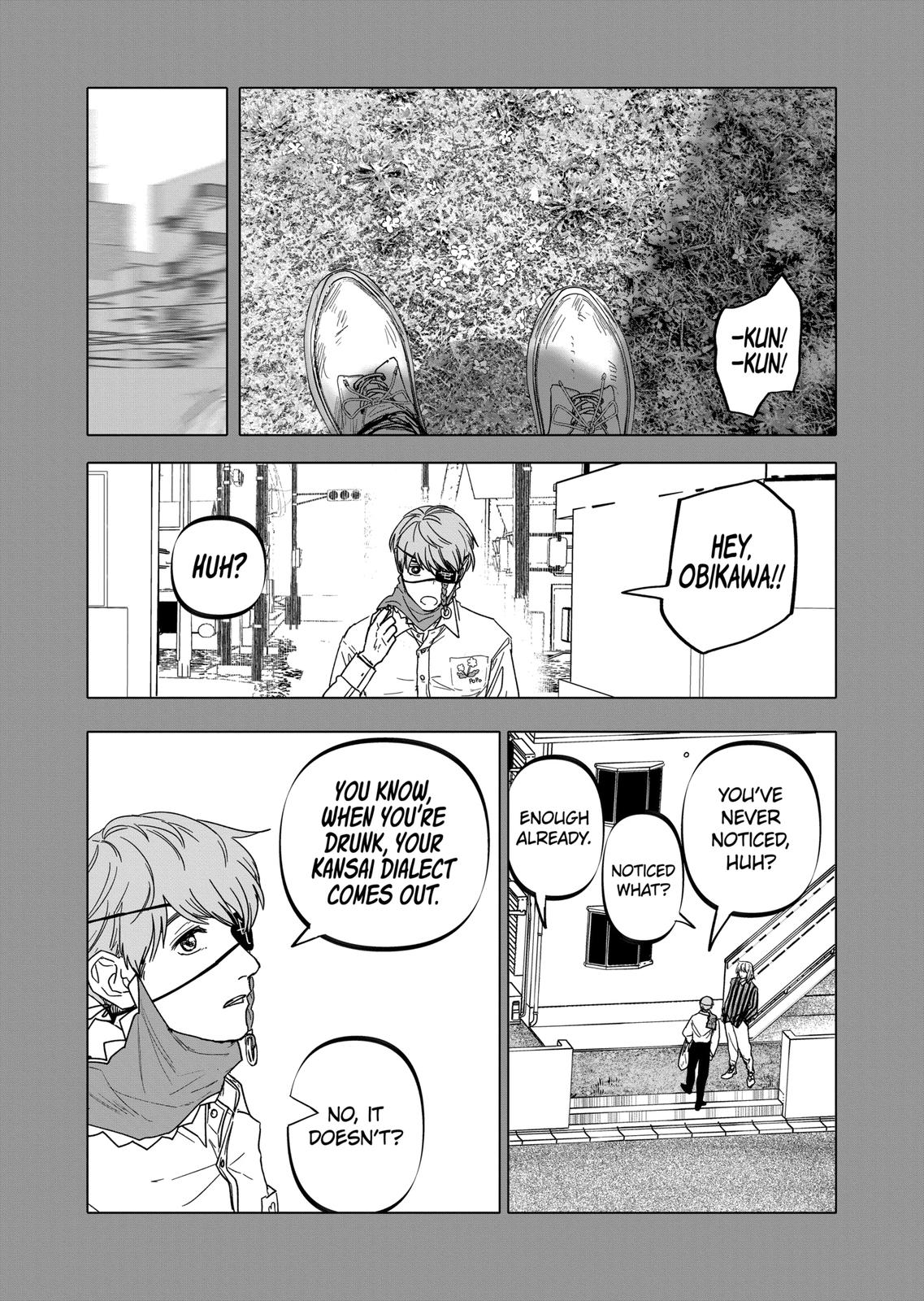 After God Chapter 27 page 16 - Chapter 27