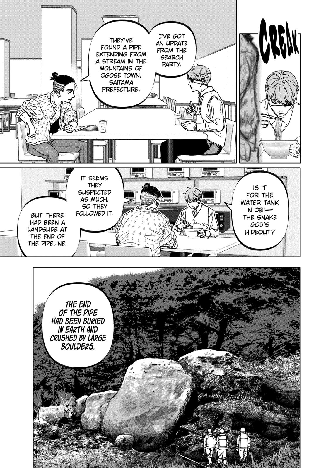 After God Chapter 28 thumbnail
