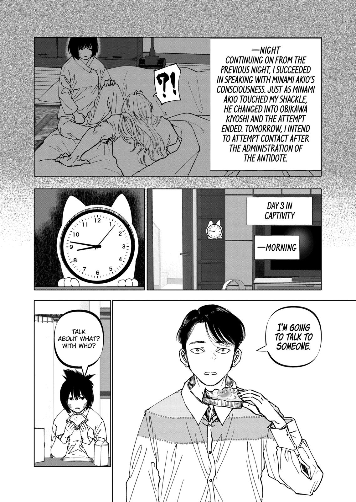 After God Chapter 28 page 6 - Chapter 28