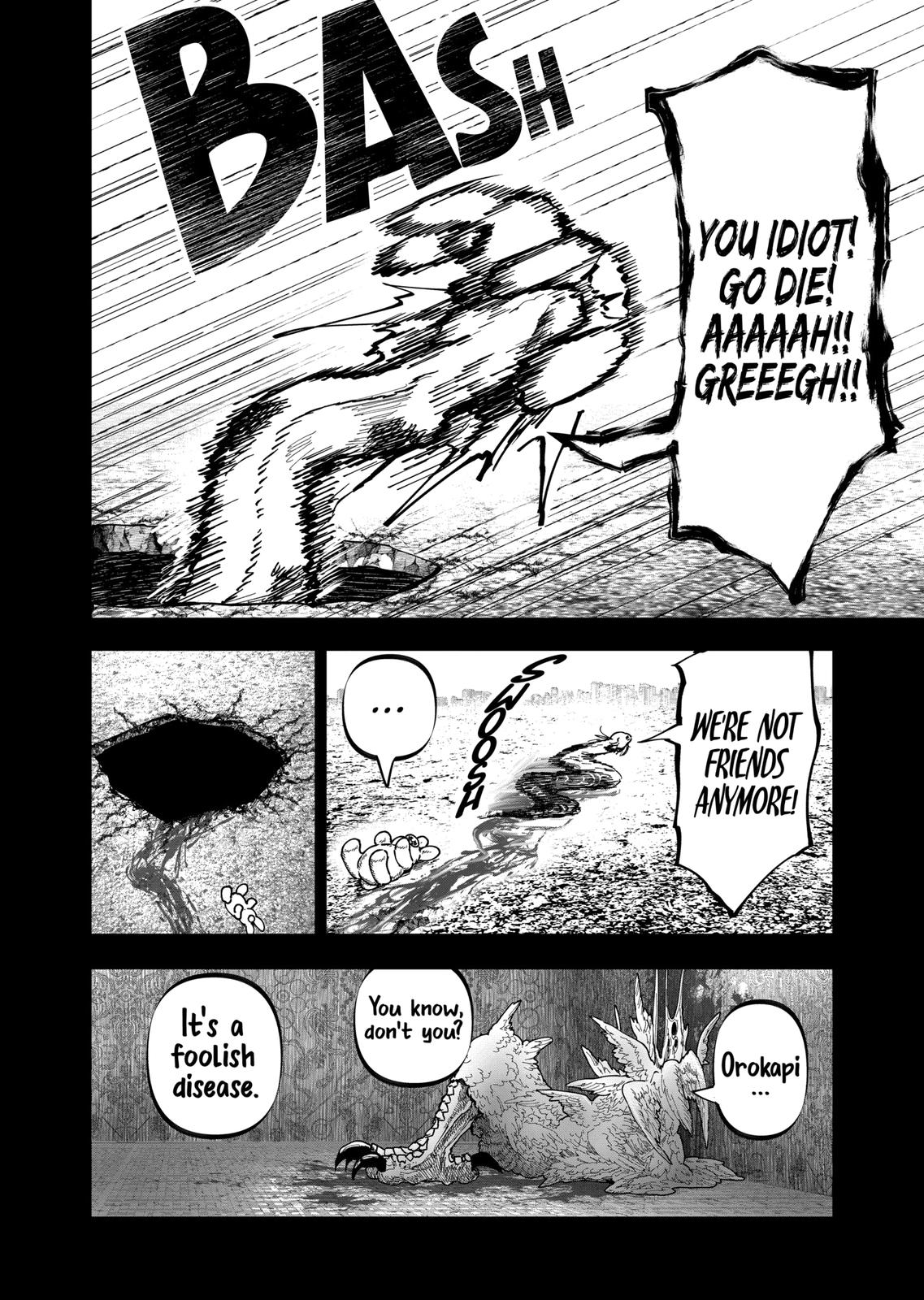 After God Chapter 29 page 6 - Chapter 29
