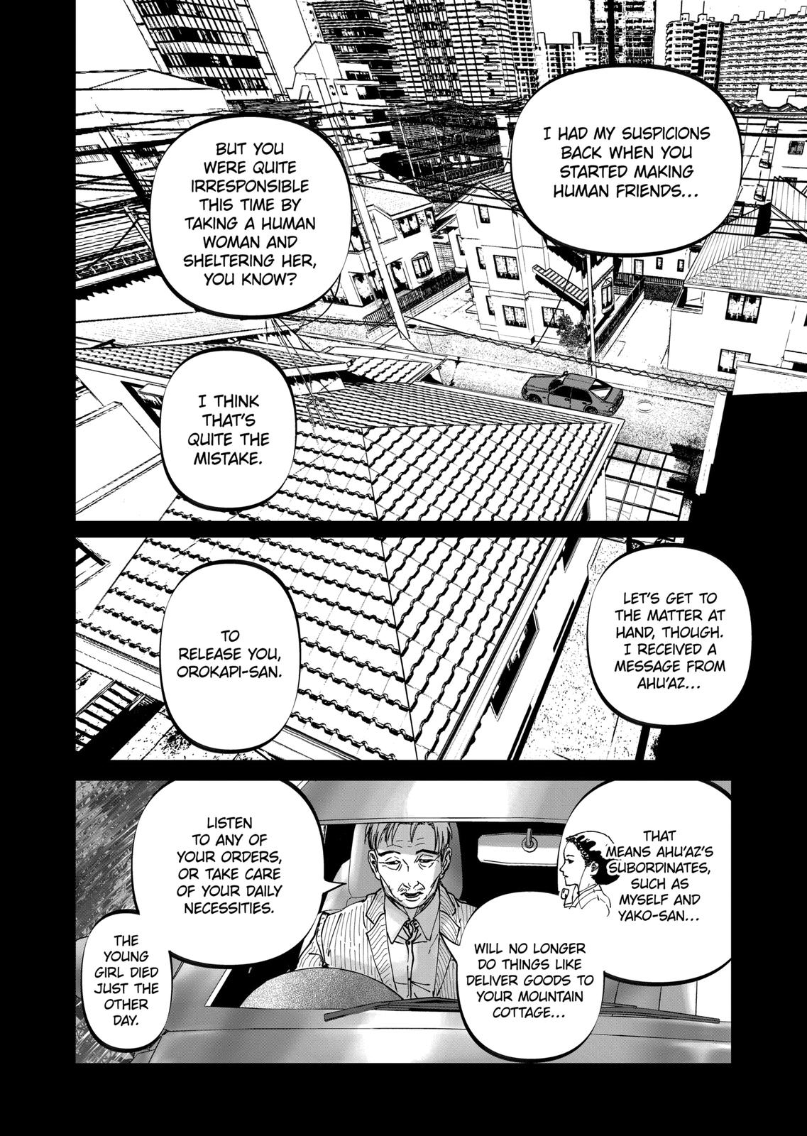 After God Chapter 29 page 8 - Chapter 29
